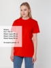 Футболка унисекс T-Bolka 160, красная, размер 6XL (Изображение 7)