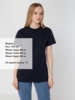 Футболка унисекс T-Bolka 160, темно-синяя, размер 5XL (Изображение 7)