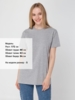 Футболка унисекс T-Bolka 160, серый меланж, размер 6XL (Изображение 8)