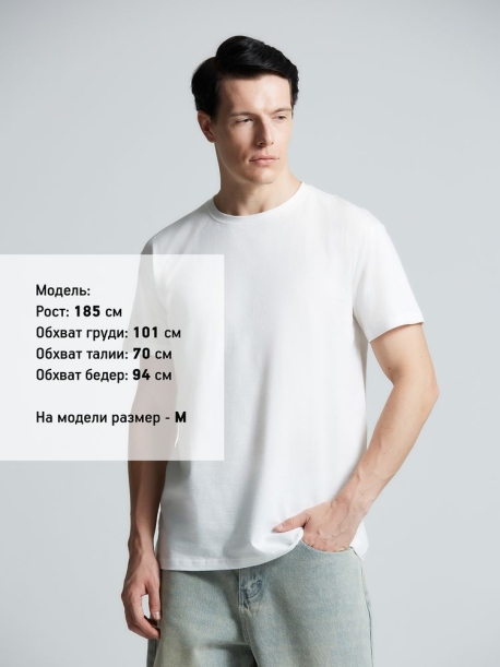 Футболка унисекс T-Bolka 160, белая (белоснежная), размер 4XL (Изображение 9)