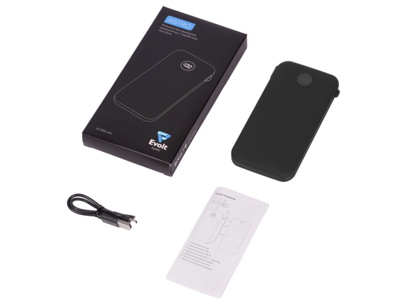 Внешний беспроводной аккумулятор с подсветкой лого Astro, 10000 mAh, черный (Изображение 10)