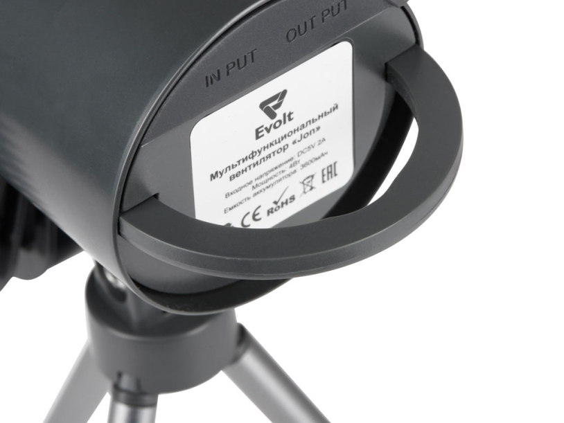 Мультифункциональный вентилятор Jon (Изображение 6)