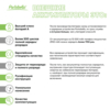 Внешний аккумулятор Largo PD 5000mAh с функцией беспроводной зарядки 15W, оранжевый (Изображение 10)