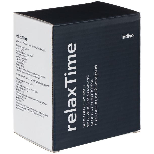 Bluetooth-колонка с беспроводной зарядкой relaxTime, белая (Изображение 11)