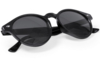 Солнцезащитные очки NIXTU, черный, пластик (Изображение 1)