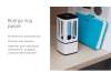 Портативная лампа бактерицидная ультрафиолетовая Rombica Sterilizer B1, белый/черный (Р) (Изображение 7)