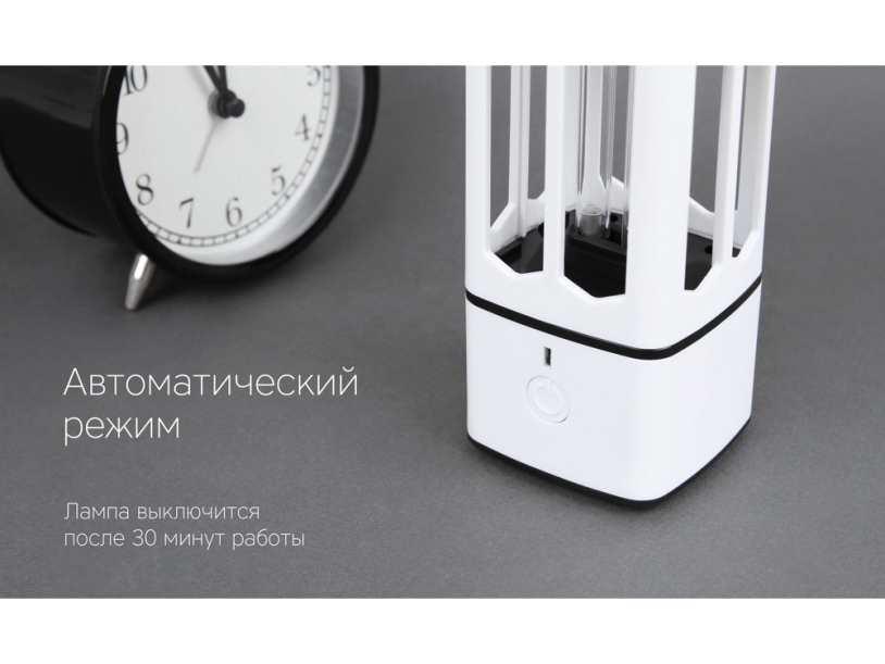Портативная лампа бактерицидная ультрафиолетовая Rombica Sterilizer B1, белый/черный (Р) (Изображение 9)