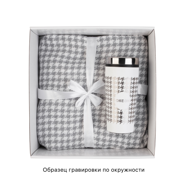 Набор "On the Ritz" (серый с белым) (Изображение 3)