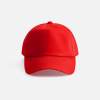 Бейсболка Shade Up, красная (Изображение 3)