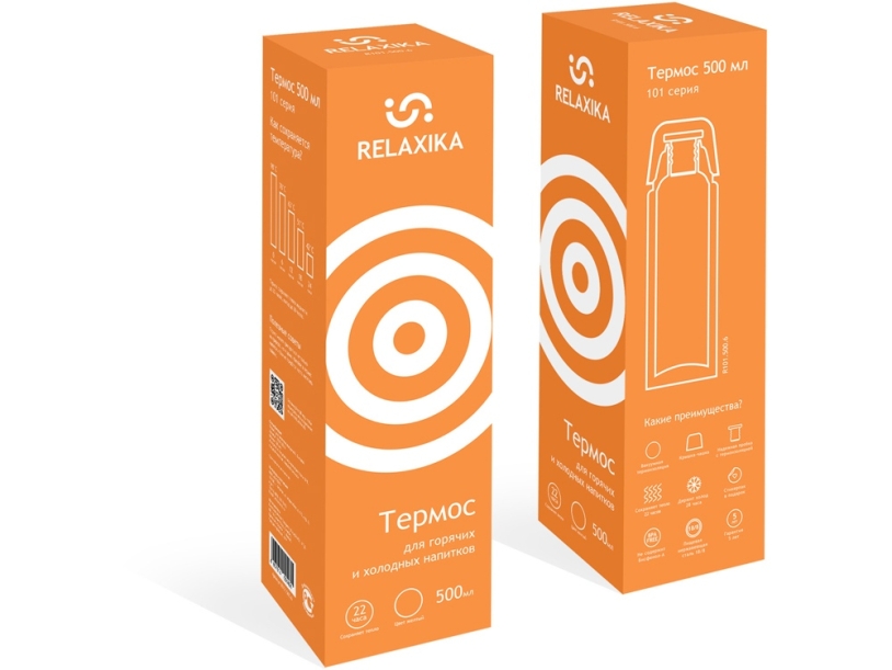 Термос Relaxika 101, 500 мл (желтый) 500 (Изображение 13)