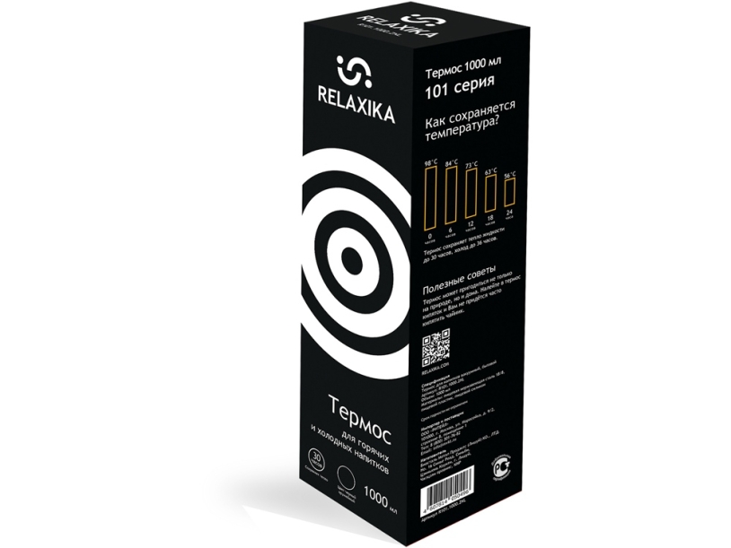 Термос Relaxika 101, 1 л (черный) 1000 (Изображение 12)