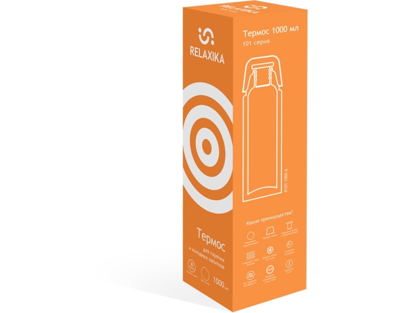 Термос Relaxika 101, 1 л (желтый) 1000 (Изображение 12)