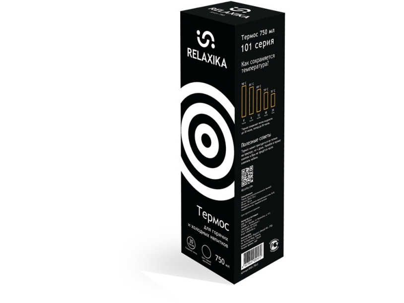 Термос Relaxika 101, 750 мл (черный) 750 (Изображение 12)