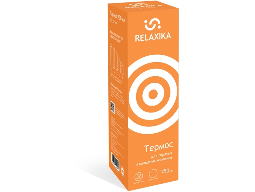 Термос Relaxika 101, 750 мл (желтый) 750 (Изображение 11)
