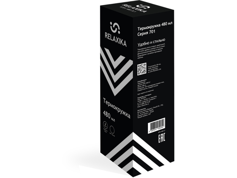 Термос Relaxika 701, 480 мл (черный)  (Изображение 17)