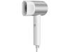 Фен Xiaomi Water Ionic Hair Dryer H500 EU (BHR5851EU) (Изображение 1)