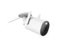 Видеокамера безопасности Xiaomi Outdoor Camera AW300 (BHR6816EU) (Изображение 1)