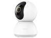Видеокамера безопасности Xiaomi Smart Camera C300 (BHR6540GL) (Изображение 1)