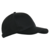 Бейсболка STAN 6 клиньев хлопок 280, 07 (Чёрный) (Изображение 1)