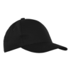 Бейсболка STAN 5 клиньев хлопок 150, 10J (Чёрный) (Изображение 1)