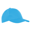 Бейсболка STAN 5 клиньев хлопок 150, 10J (Бирюзовый) (Изображение 1)