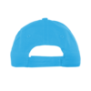 Бейсболка STAN 5 клиньев хлопок 150, 10J (Бирюзовый) (Изображение 4)