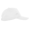 Бейсболка STAN 5 клиньев хлопок 150, 10J (Белый) 52-54/ONE SIZE (Изображение 2)