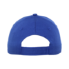 Бейсболка STAN 5 клиньев хлопок 150, 10J (Синий) 52-54/ONE SIZE (Изображение 4)