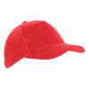 Бейсболка STAN 5 клиньев хлопок 280, 03 (Красный) (Изображение 1)