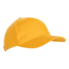 Бейсболка STAN 5 клиньев хлопок 280, 03 (Жёлтый) (Изображение 1)
