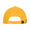Бейсболка STAN 5 клиньев хлопок 280, 03 (Жёлтый) (Изображение 4)