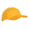 Бейсболка STAN 5 клиньев хлопок 280, 03 (Жёлтый) (Изображение 1)