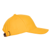 Бейсболка STAN 5 клиньев хлопок 280, 03 (Жёлтый) (Изображение 2)