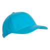 Бейсболка STAN 5 клиньев хлопок 280, 03 (Бирюзовый) (Изображение 1)