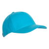 Бейсболка STAN 5 клиньев хлопок 280, 03 (Бирюзовый) (Изображение 1)