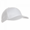 Бейсболка STAN 5 клиньев хлопок 280, 03 (Белый) (Изображение 1)