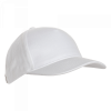 Бейсболка STAN 5 клиньев хлопок 280, 03 (Белый) (Изображение 1)