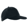 Бейсболка STAN 6 клиньев хлопок 330, 06 (Чёрный) (Изображение 1)