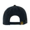 Бейсболка STAN 6 клиньев хлопок 330, 06 (Чёрный) (Изображение 4)