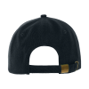 Бейсболка STAN 6 клиньев хлопок 330, 06 (Чёрный) (Изображение 4)