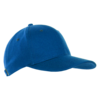 Бейсболка STAN 6 клиньев хлопок 330, 06 (Синий) (Изображение 1)
