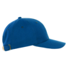 Бейсболка STAN 6 клиньев хлопок 330, 06 (Синий) (Изображение 3)