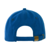 Бейсболка STAN 6 клиньев хлопок 330, 06 (Синий) (Изображение 4)