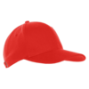 Бейсболка STAN 6 клиньев хлопок 330, 06 (Красный) (Изображение 1)