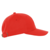 Бейсболка STAN 6 клиньев хлопок 330, 06 (Красный) (Изображение 2)
