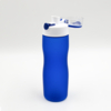 Бутылка для воды AqualityBottle (синий) (Изображение 4)
