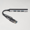 USB-хаб BRANCH 4 в 1, серый, алюминий (Изображение 2)