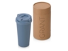 Термокружка Grant, 473мл, тубус (Изображение 1)