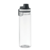 RPET bottle 750 ml (белый) (Изображение 1)