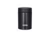 Ланч-набор тм THERMOS JEA-1001 SMB 1L (Изображение 3)